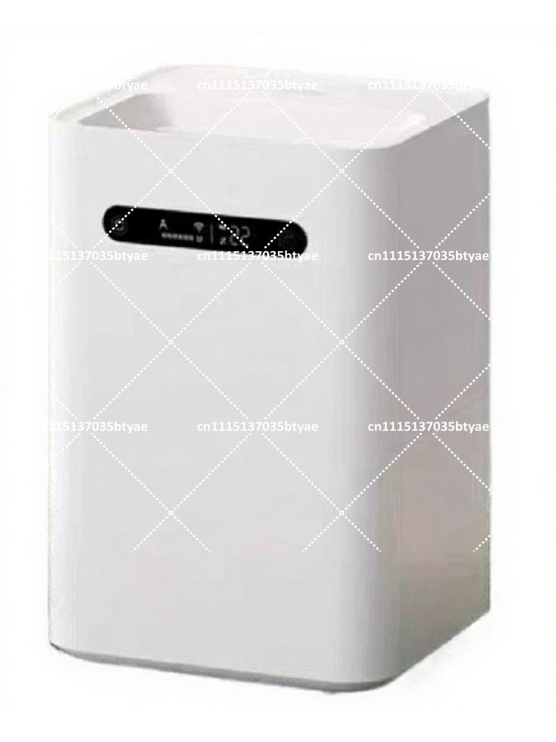 Baby Nursery Humidifier - %90 Yeni Evaporatif Nemlendirici 4L, Yatak