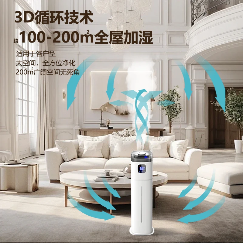 220V Chigo Zemin Nemlendirici  - Baby Nursery Humidifier incelemesi ve fiyatı