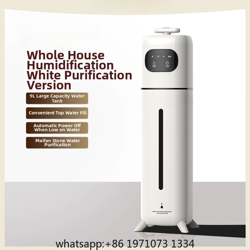 Bebek Odası için Ultrasonik Ne - Baby Nursery Humidifier incelemesi ve fiyatı