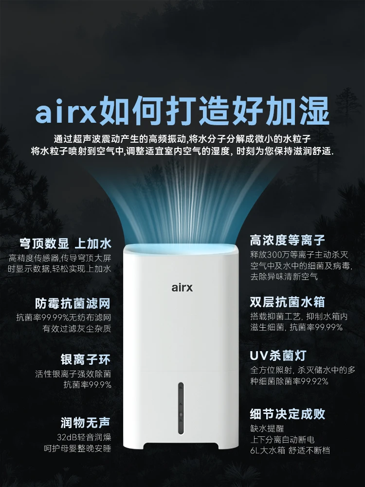 220V airx Nemlendirici Sis Yok - Baby Nursery Humidifier incelemesi ve fiyatı